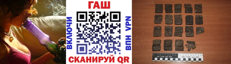 Гашиш индика сатива  Чегем 