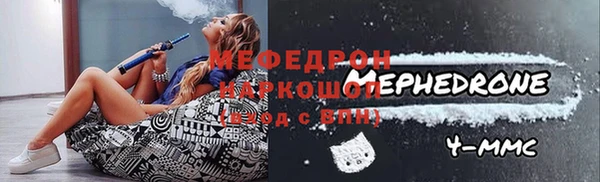 каннабис Вязники