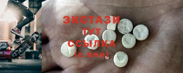 гашиш Вязьма