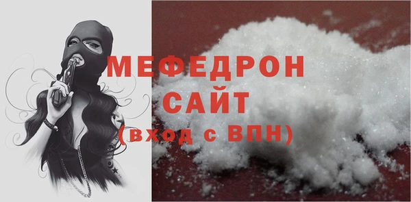 каннабис Вязники