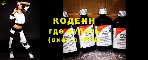 каннабис Вязники