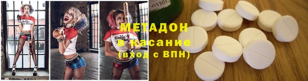 меф VHQ Вяземский