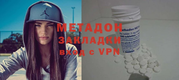гашиш Вязьма