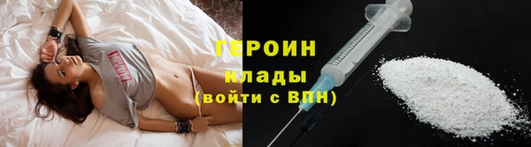меф VHQ Вяземский