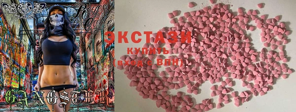 каннабис Вязники