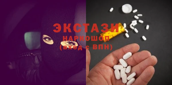 каннабис Вязники