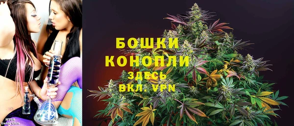 каннабис Вязники