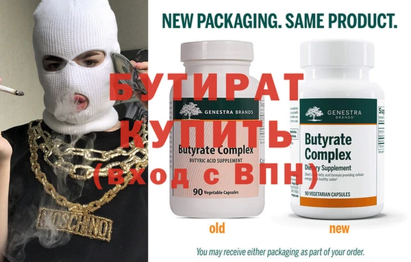 каннабис Вязники