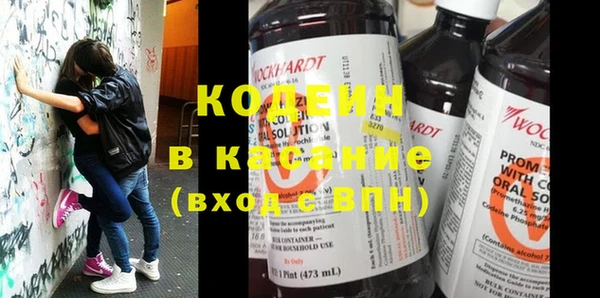 меф VHQ Вяземский