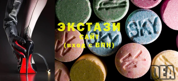 каннабис Вязники