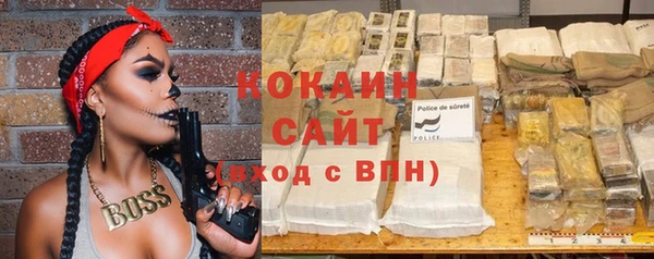 каннабис Вязники