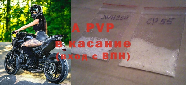 меф VHQ Вяземский