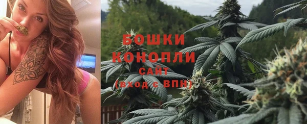 каннабис Вязники