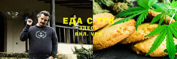 меф VHQ Вяземский
