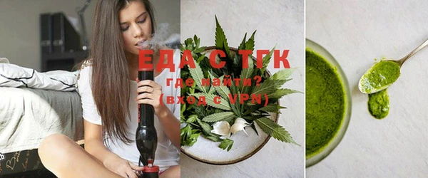каннабис Вязники
