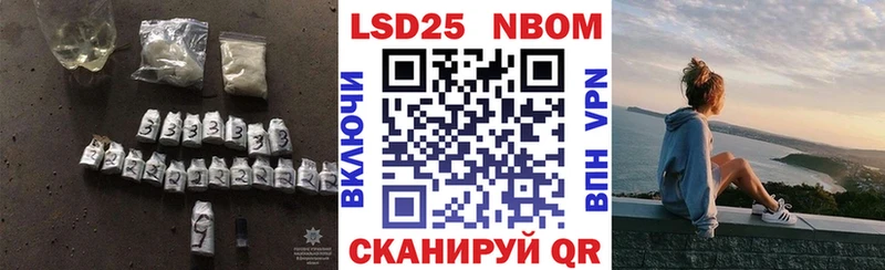 LSD-25 экстази кислота  как найти закладки  Чегем 
